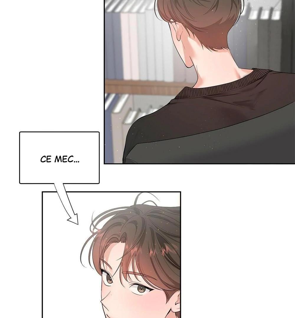 Never Mind, Darling Ch. 1 第66页
