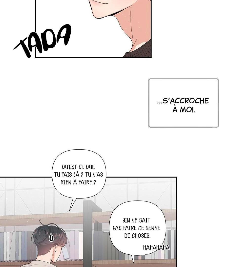 Never Mind, Darling Ch. 1 第67页
