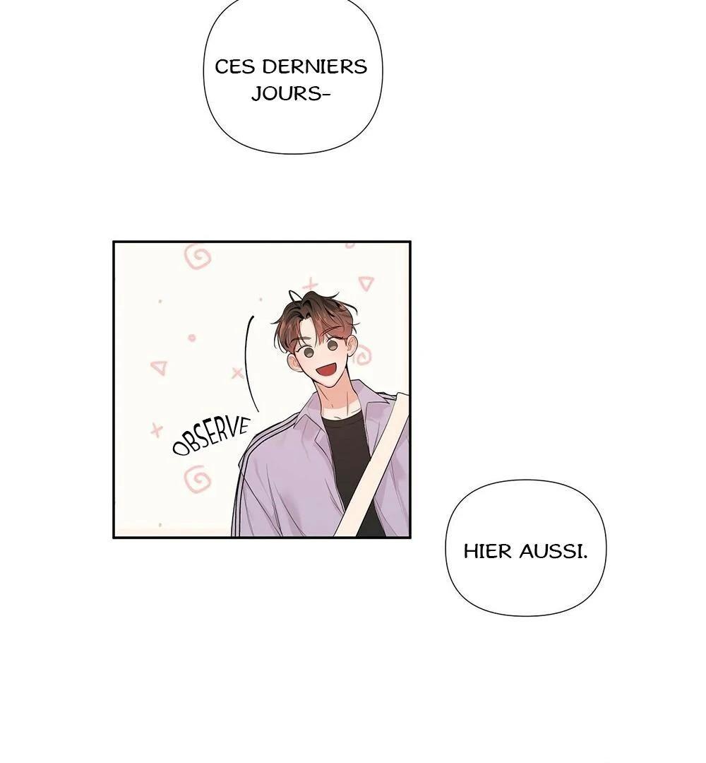 Never Mind, Darling Ch. 1 第69页