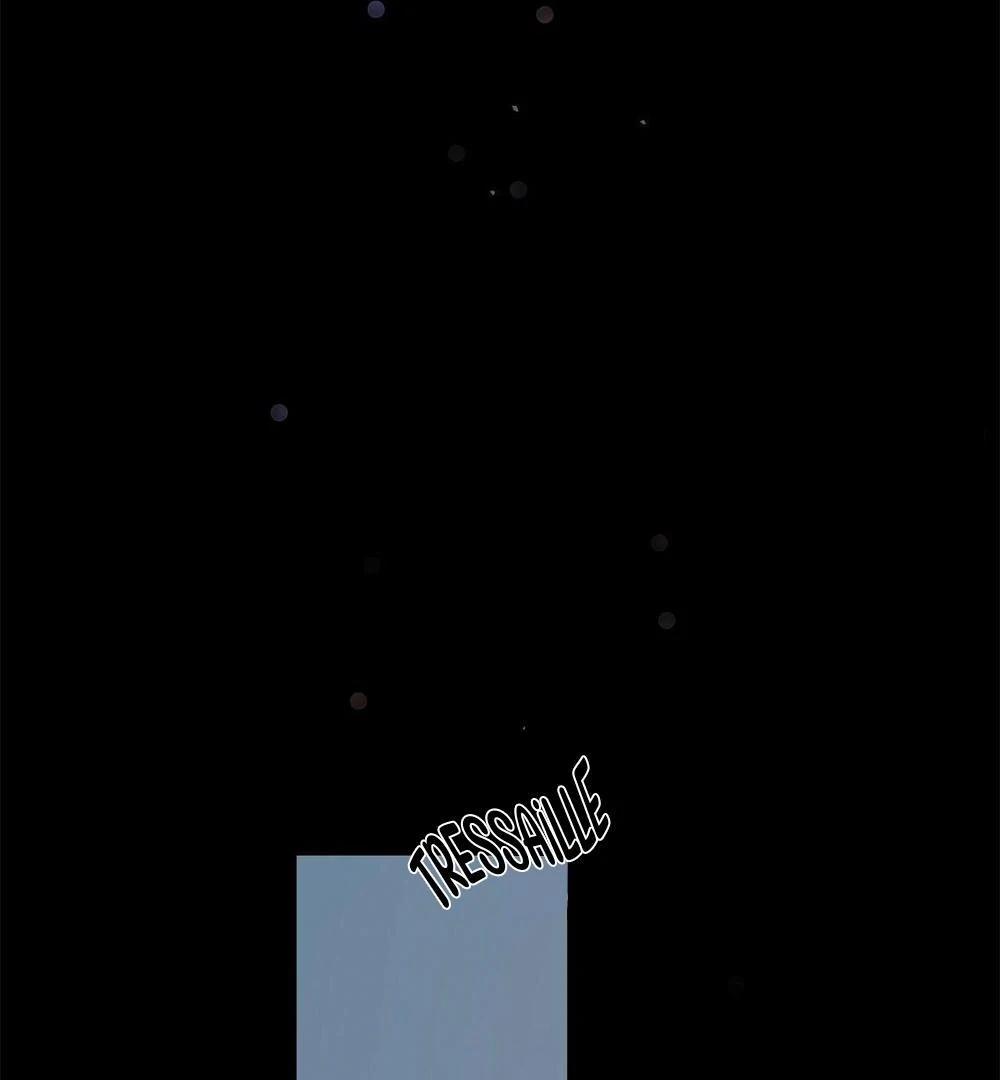 Never Mind, Darling Ch. 1 第8页