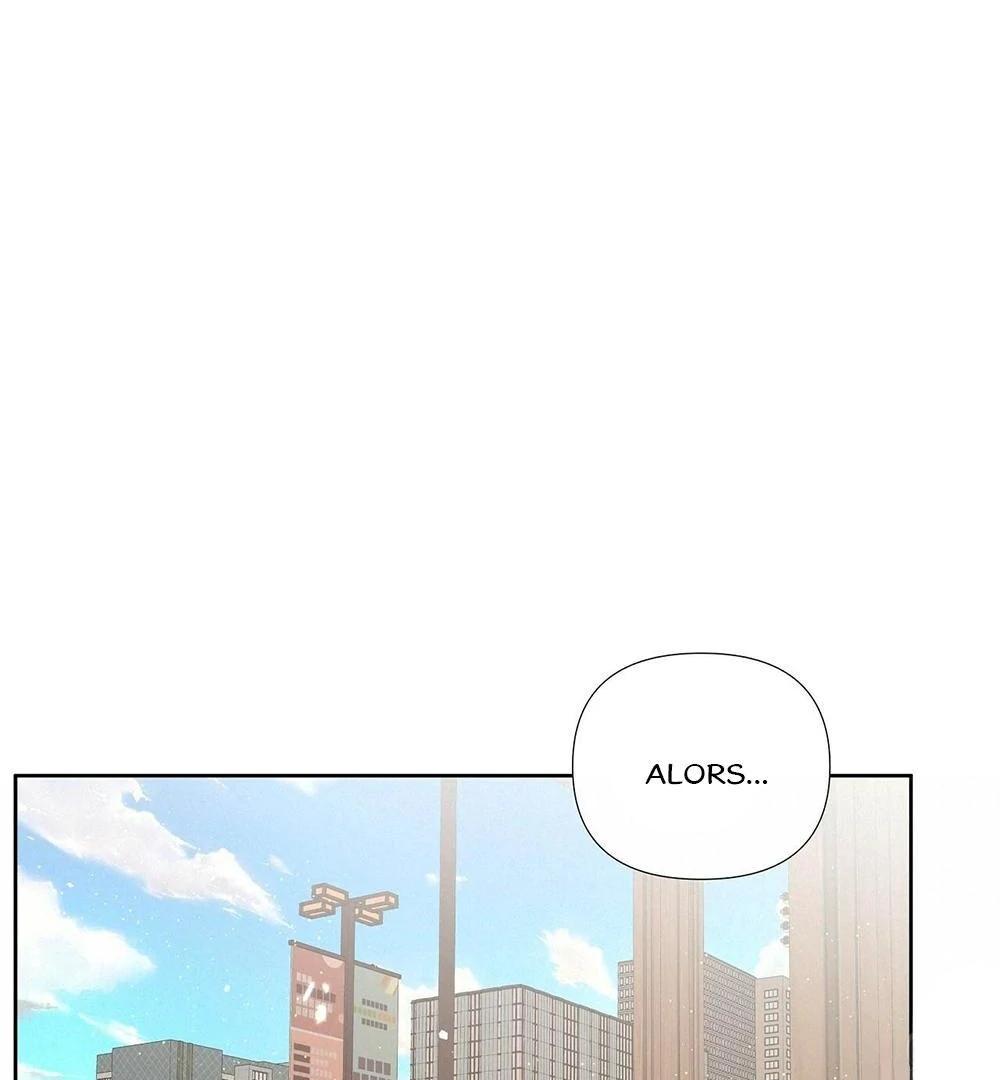 Never Mind, Darling Ch. 1 第72页