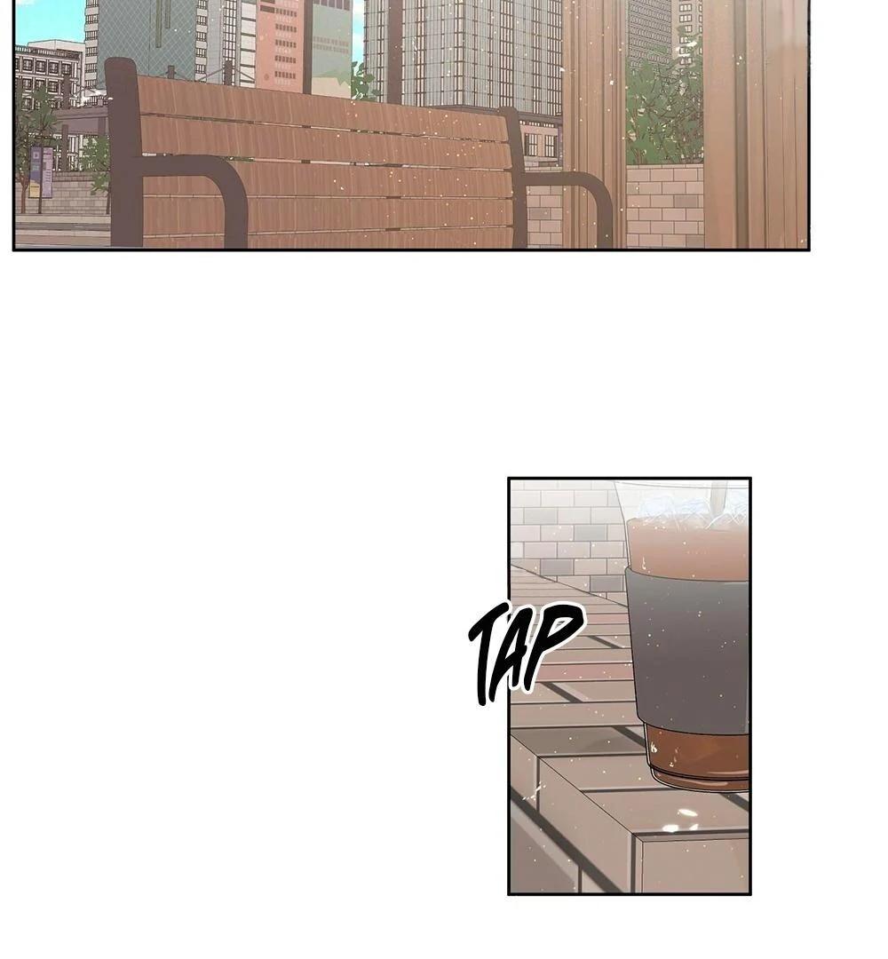 Never Mind, Darling Ch. 1 第73页