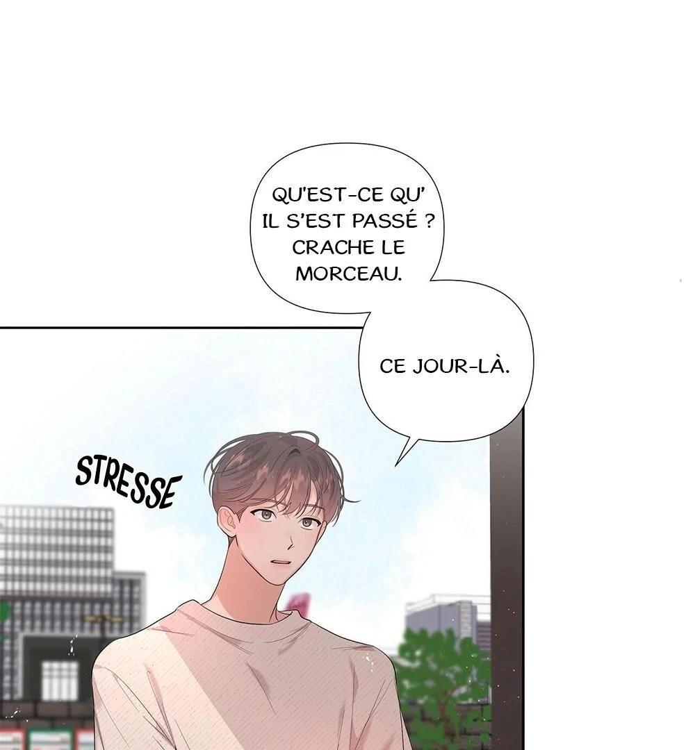 Never Mind, Darling Ch. 1 第74页