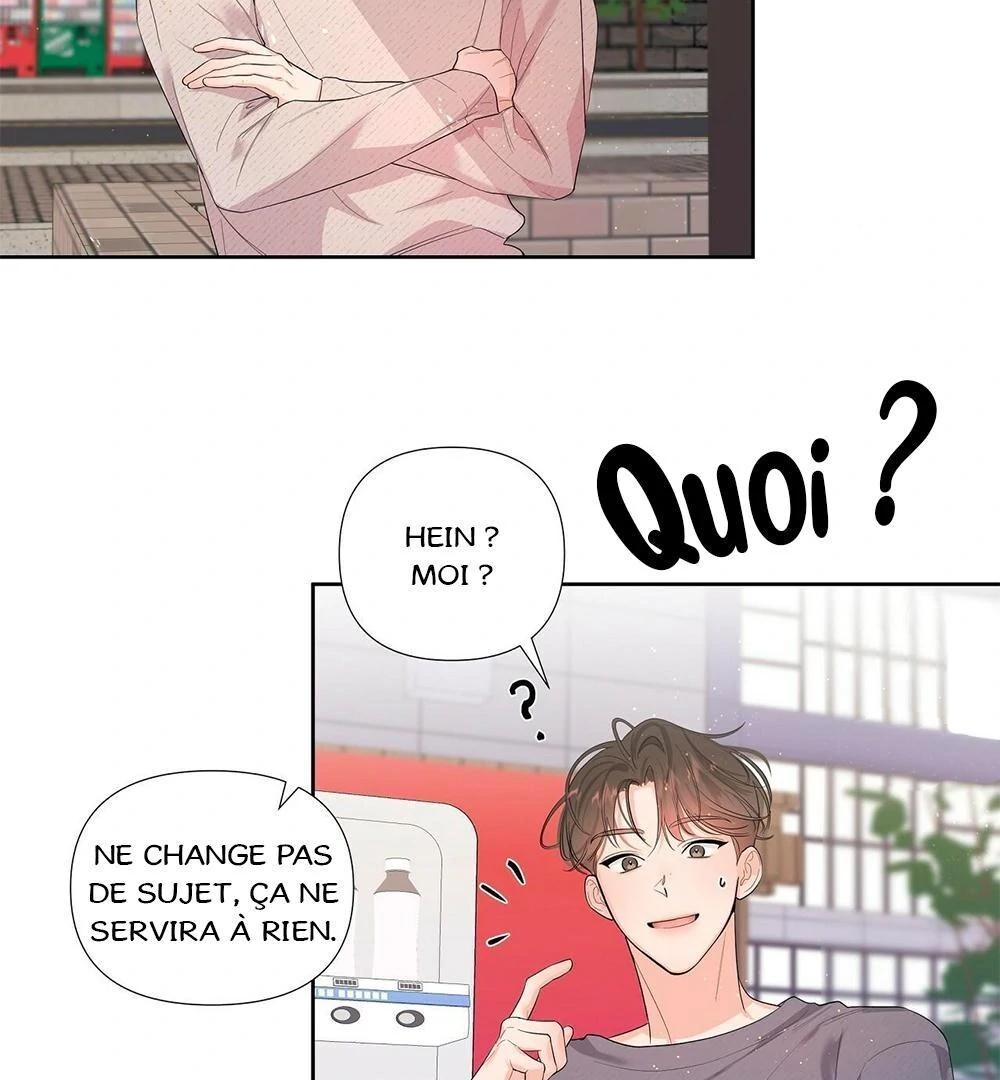 Never Mind, Darling Ch. 1 第75页