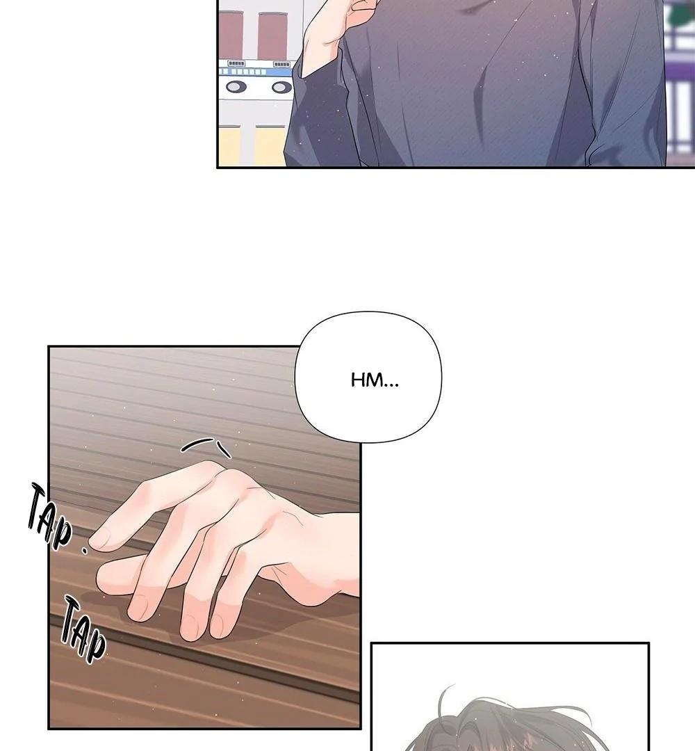 Never Mind, Darling Ch. 1 第76页