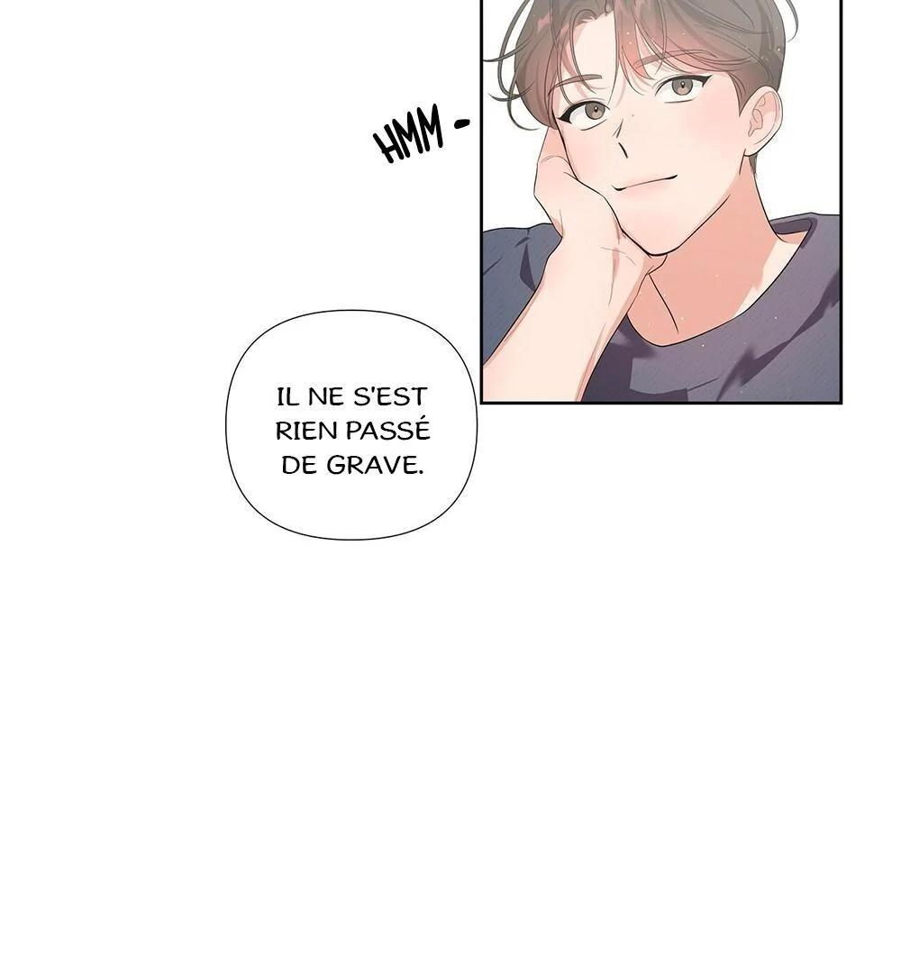 Never Mind, Darling Ch. 1 第77页