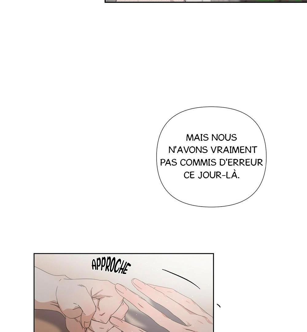 Never Mind, Darling Ch. 1 第79页