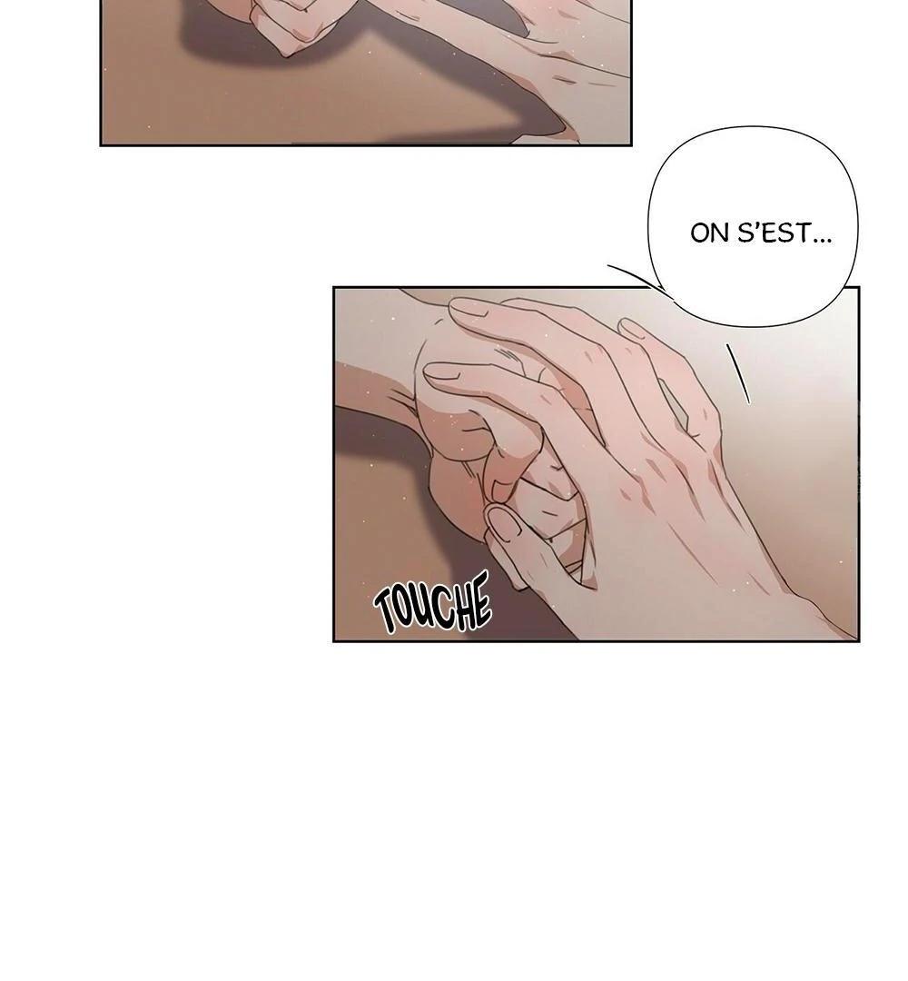 Never Mind, Darling Ch. 1 第80页