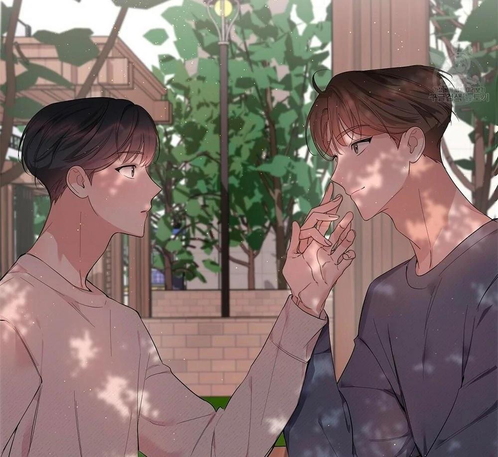 Never Mind, Darling Ch. 1 第82页