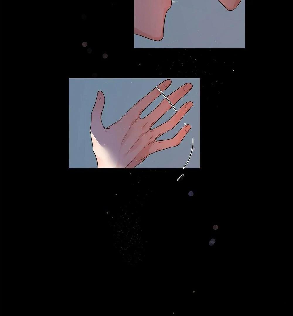 Never Mind, Darling Ch. 1 第10页