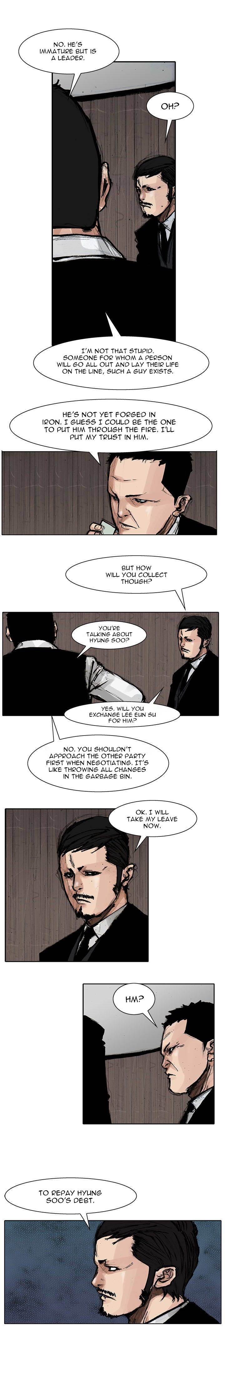 Tong Vanity Ch. 5 第11页