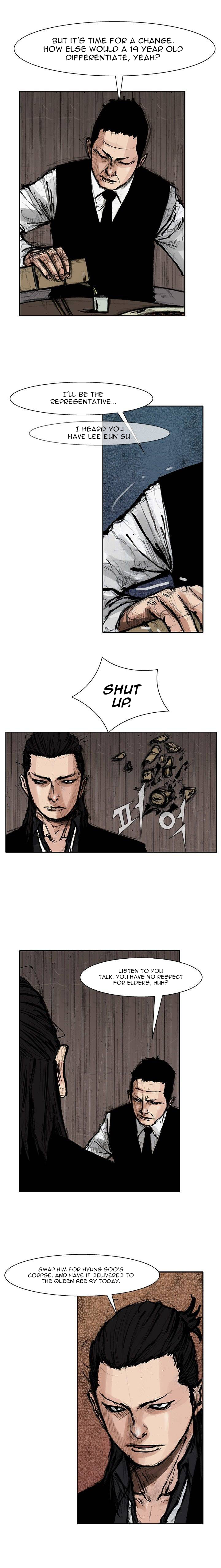 Tong Vanity Ch. 5 第8页