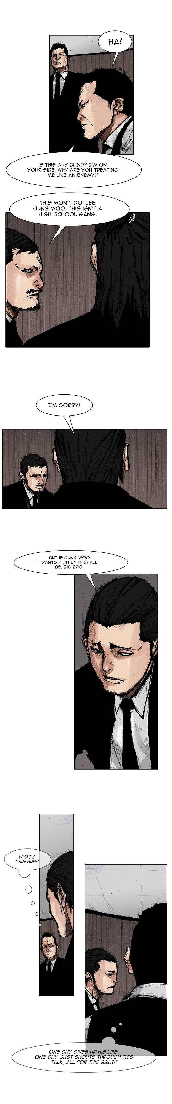 Tong Vanity Ch. 5 第9页