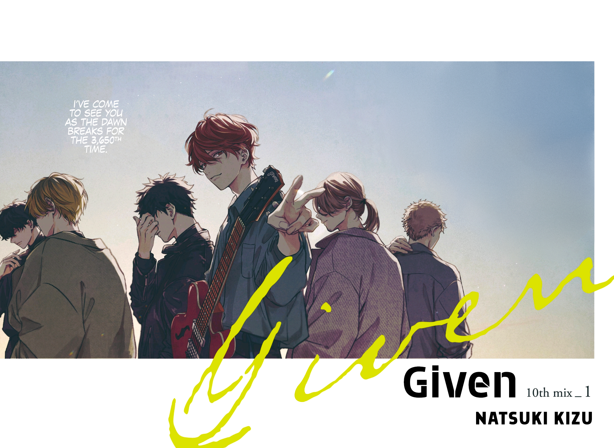 Given: 10th Mix 第5页