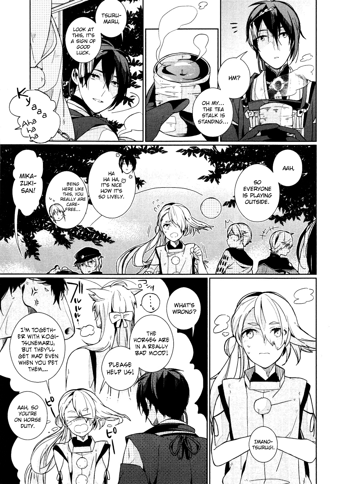 Touken Ranbu - Uijin (Anthology) 第5页