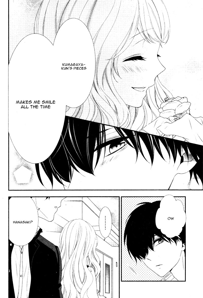 Honey Come Honey A Mad Grizzly 第27页