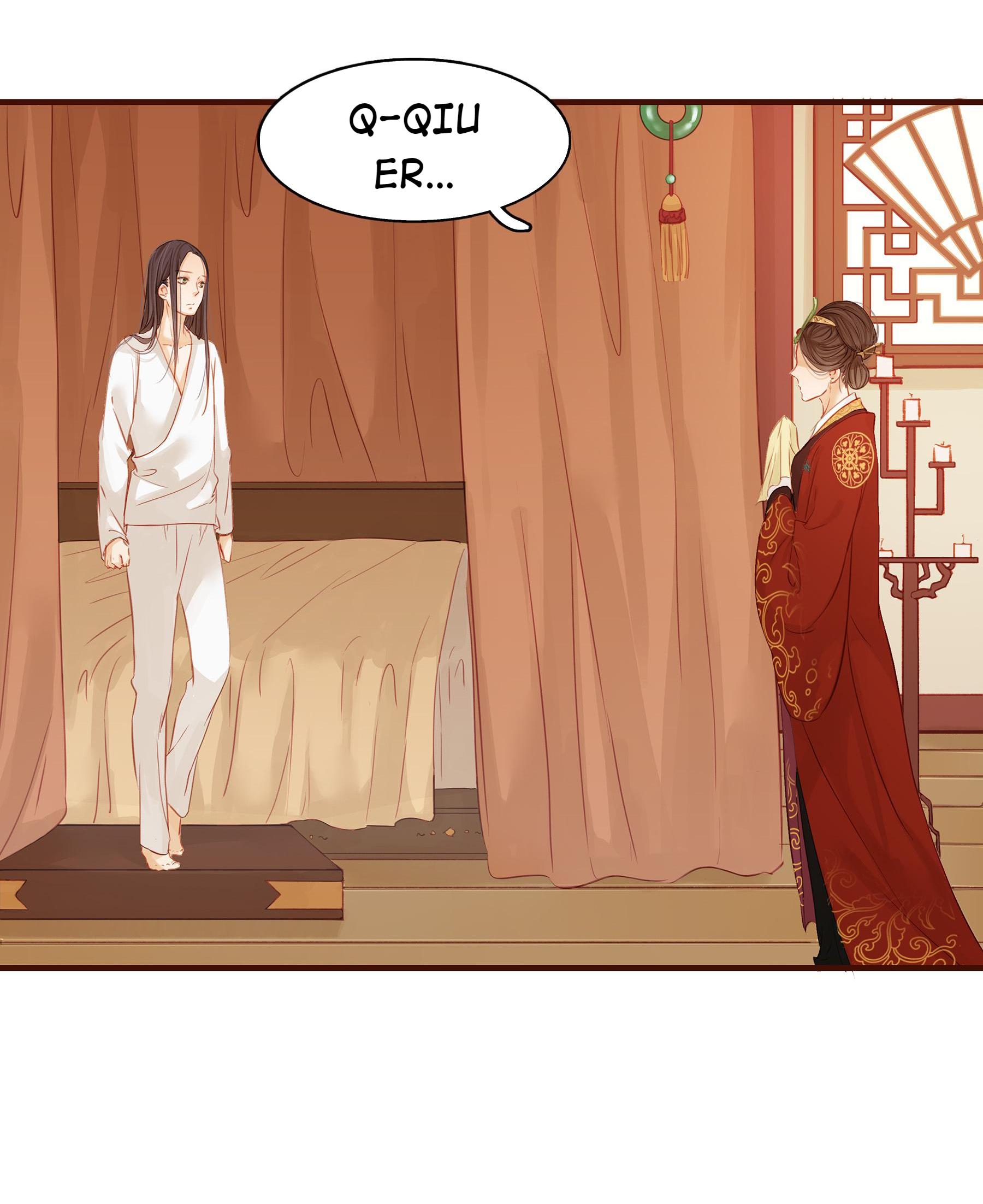 Our Young Master's Plans Are Infallible The Concubine-Mother is Poisonous 第3页