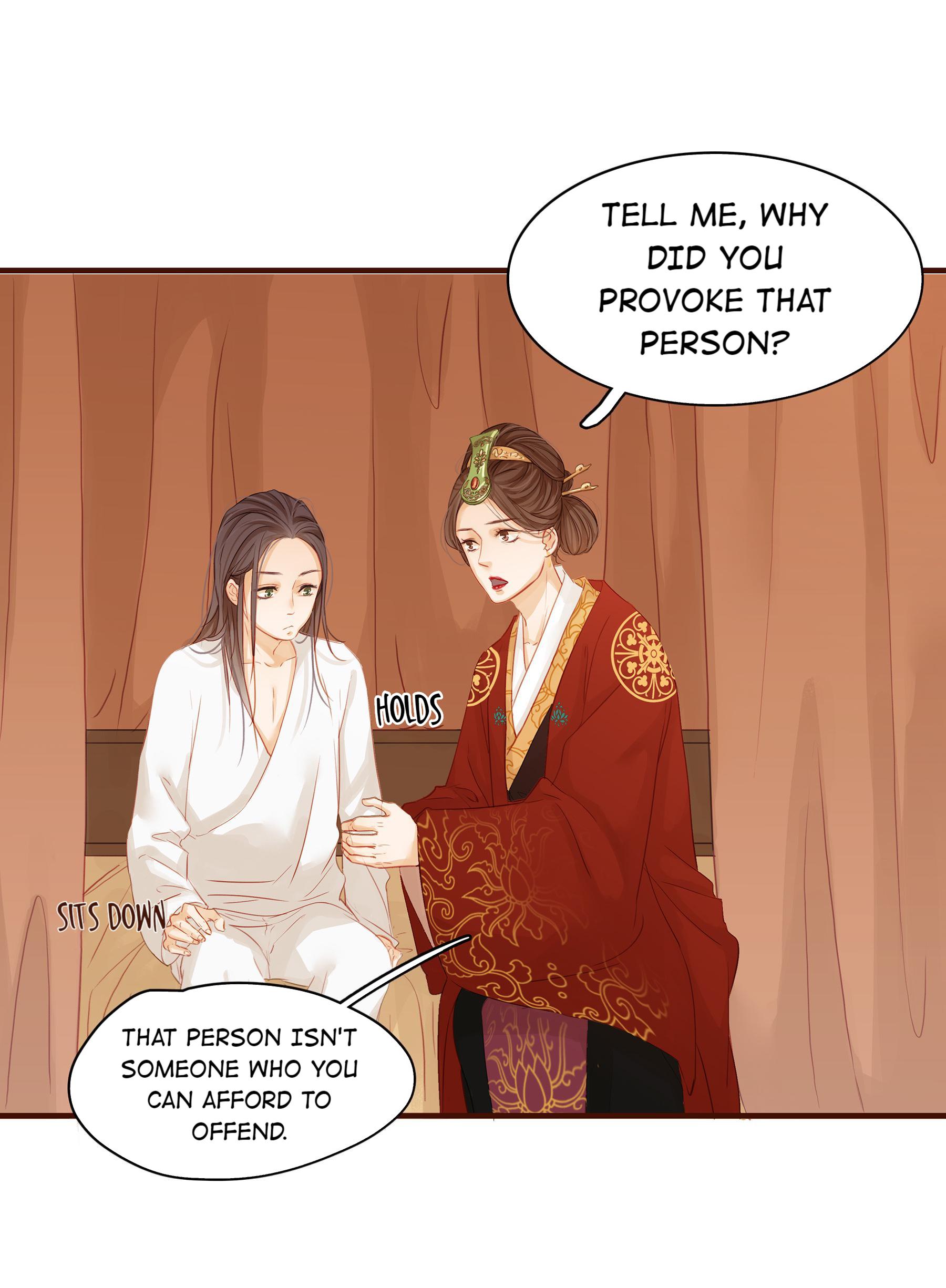 Our Young Master's Plans Are Infallible The Concubine-Mother is Poisonous 第7页