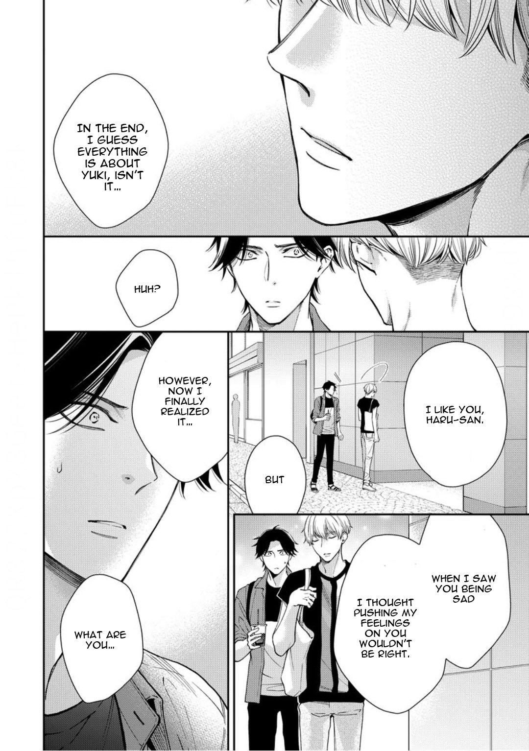 Brother Complex Onii-san, Kocchi Muite Vol. 1 Ch. 3 第23页