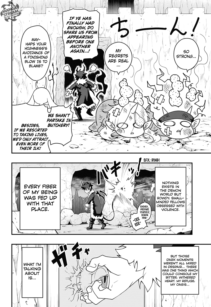 Demon Prince Poro's Diaries Poro Becomes A High-School Student 第12页