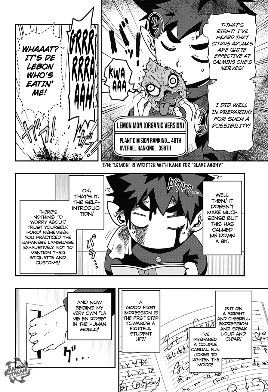 Demon Prince Poro's Diaries Poro Becomes A High-School Student 第18页