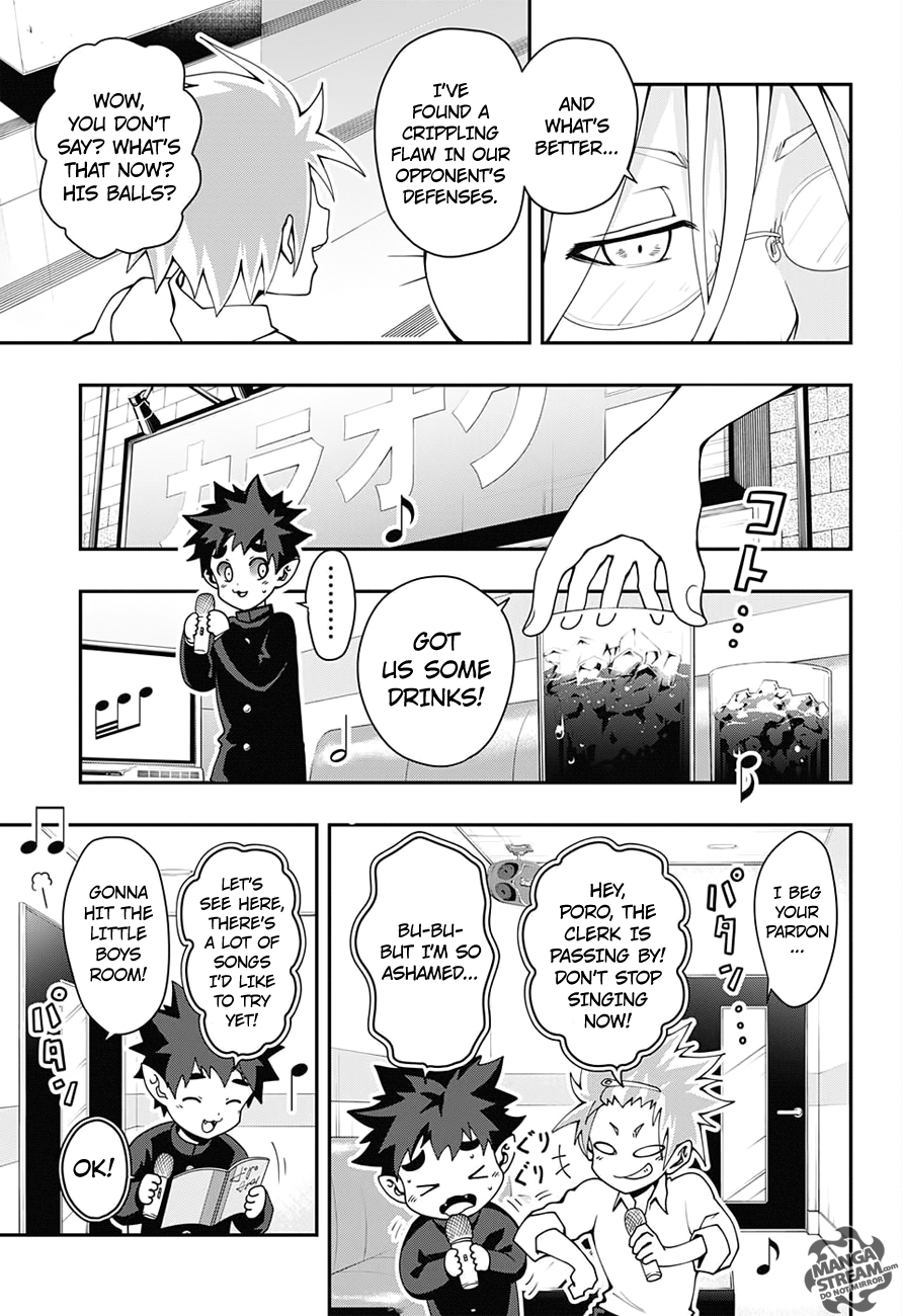 Demon Prince Poro's Diaries Poro Becomes A High-School Student 第35页