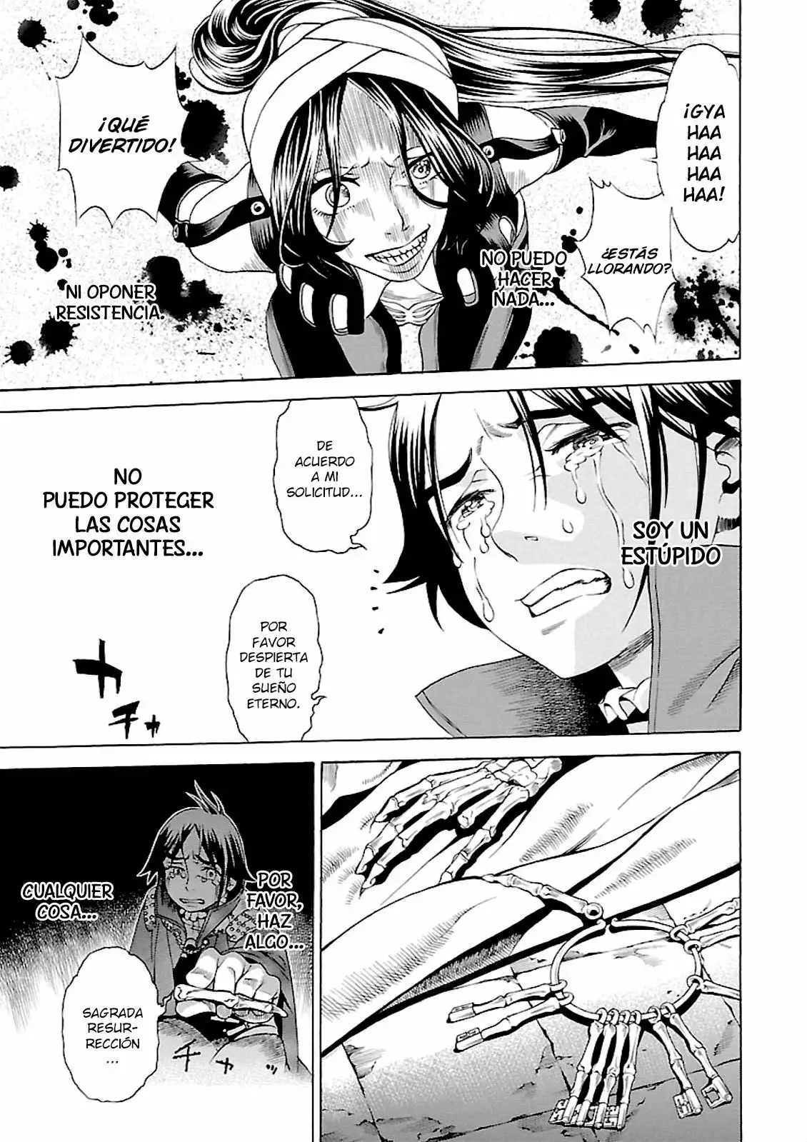 Seigai no Majo Vol. 1 Ch. 1 第36页