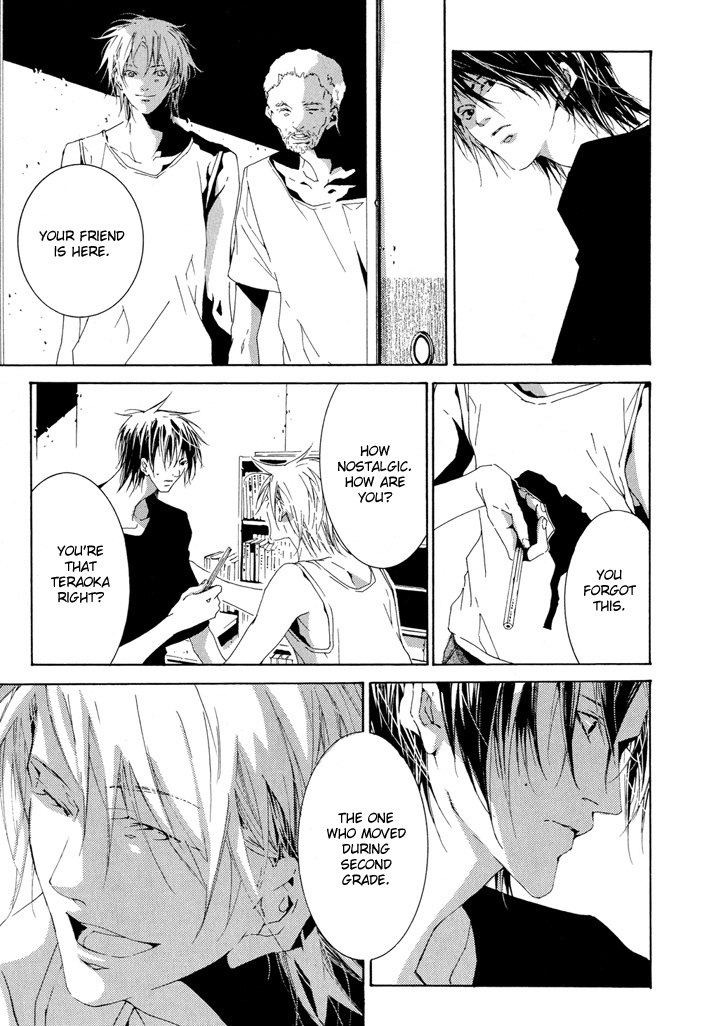 Fujunna Renai Vol. 1 Ch. 1 第12页