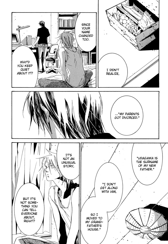 Fujunna Renai Vol. 1 Ch. 1 第13页