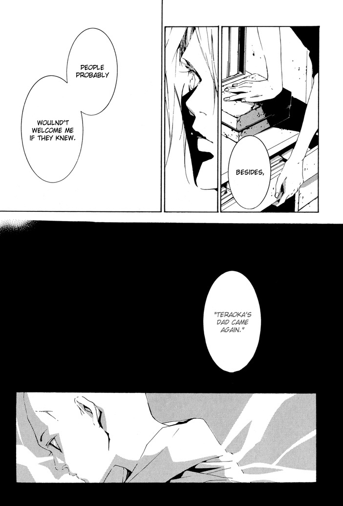 Fujunna Renai Vol. 1 Ch. 1 第14页