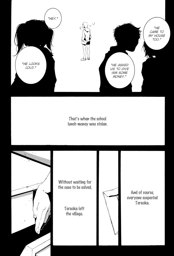 Fujunna Renai Vol. 1 Ch. 1 第15页