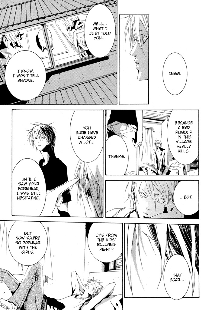 Fujunna Renai Vol. 1 Ch. 1 第16页