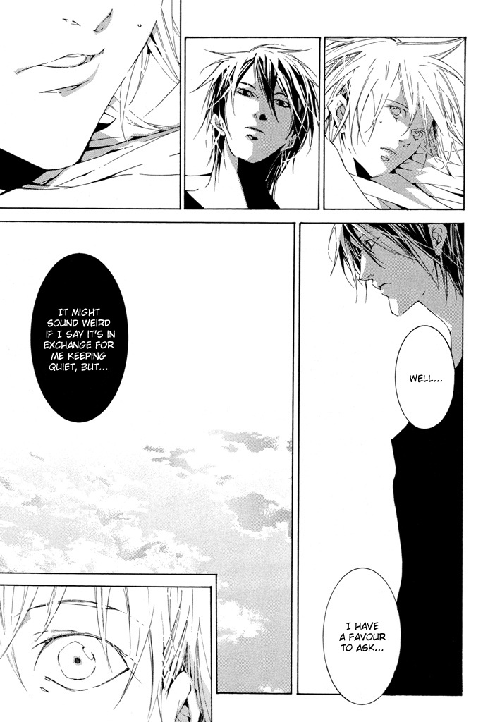 Fujunna Renai Vol. 1 Ch. 1 第18页