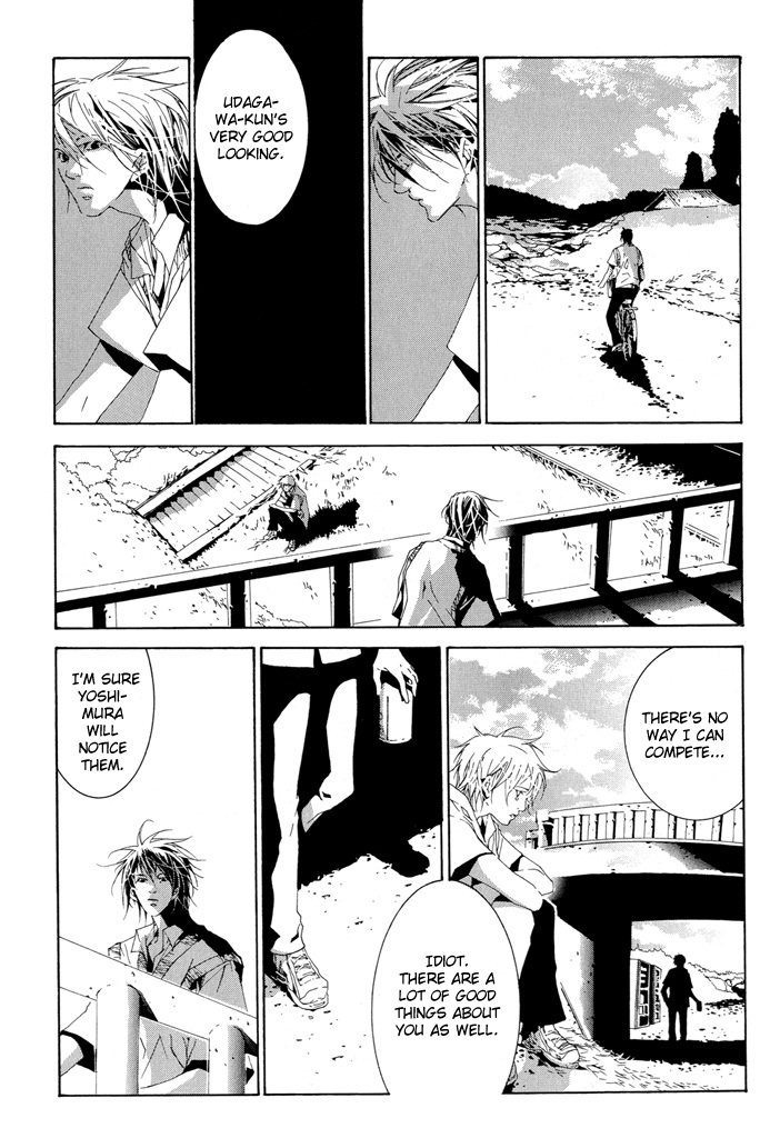 Fujunna Renai Vol. 1 Ch. 1 第21页