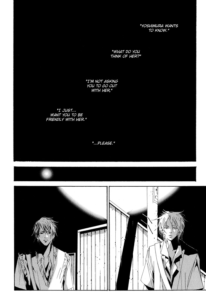 Fujunna Renai Vol. 1 Ch. 1 第23页
