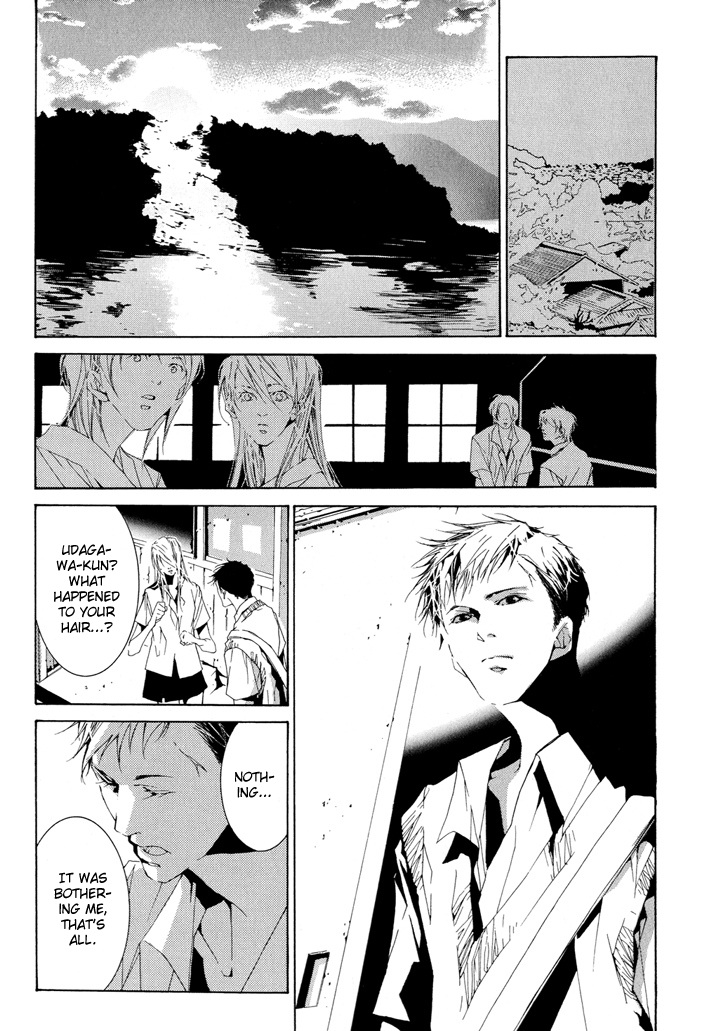 Fujunna Renai Vol. 1 Ch. 1 第28页