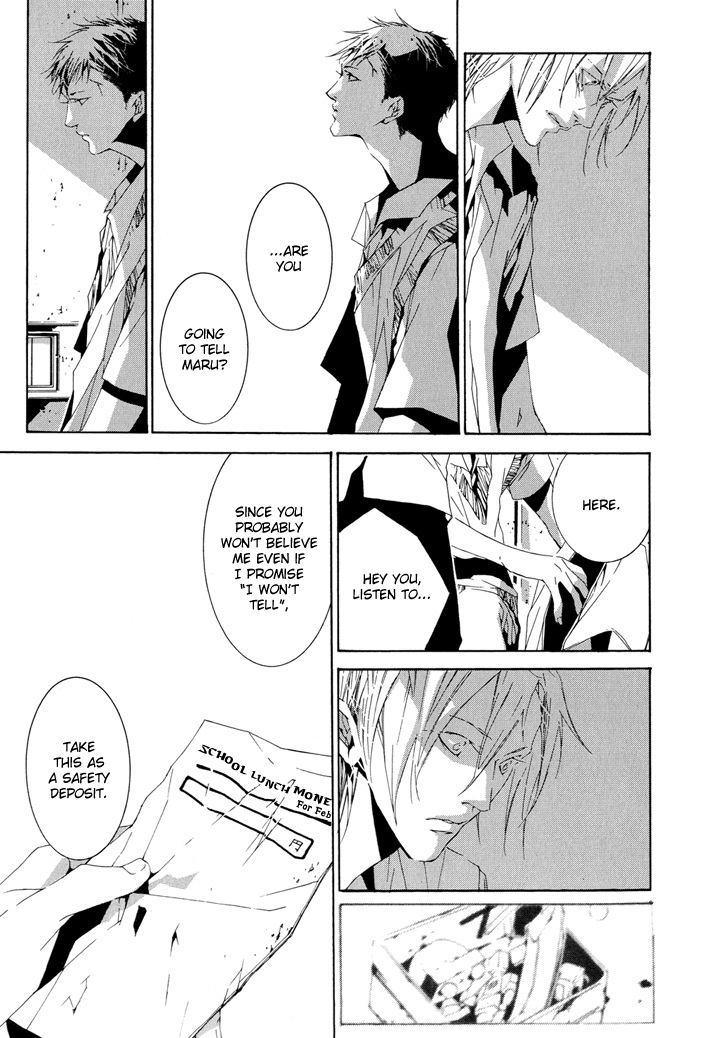Fujunna Renai Vol. 1 Ch. 1 第30页