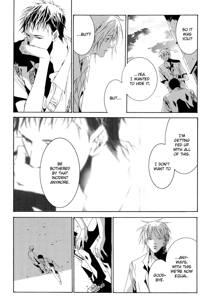 Fujunna Renai Vol. 1 Ch. 1 第31页