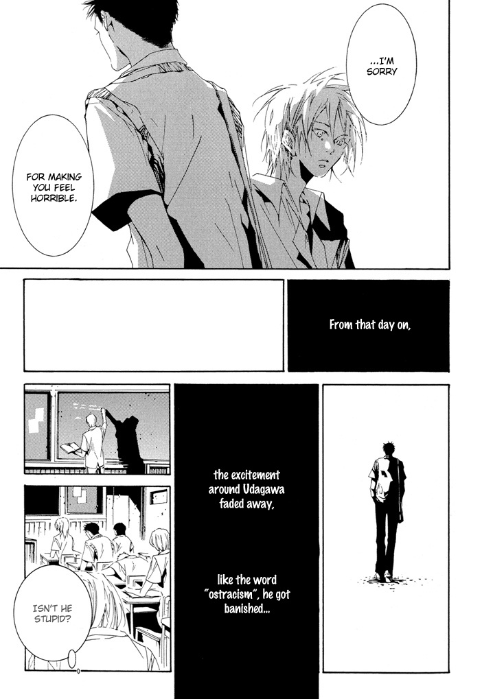 Fujunna Renai Vol. 1 Ch. 1 第32页