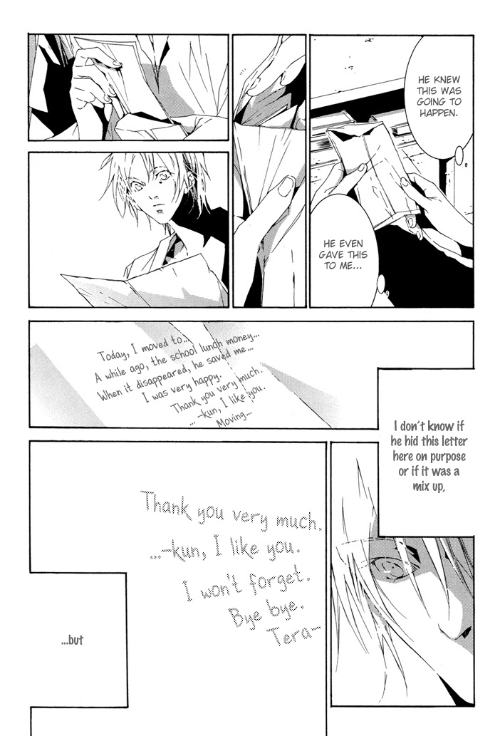Fujunna Renai Vol. 1 Ch. 1 第33页