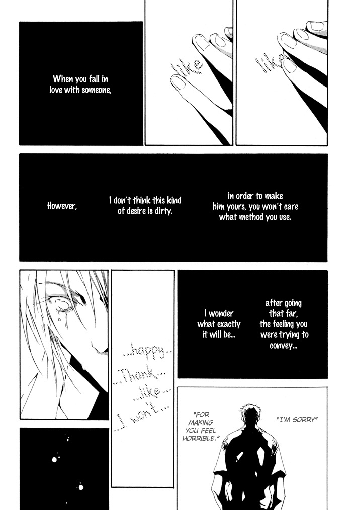 Fujunna Renai Vol. 1 Ch. 1 第34页