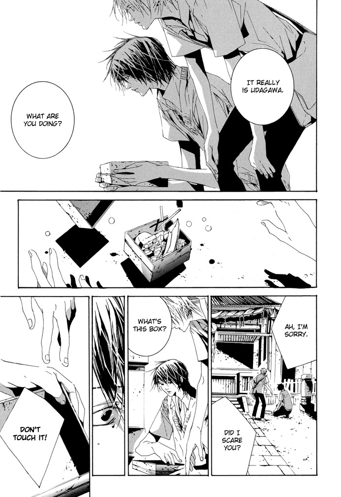 Fujunna Renai Vol. 1 Ch. 1 第10页