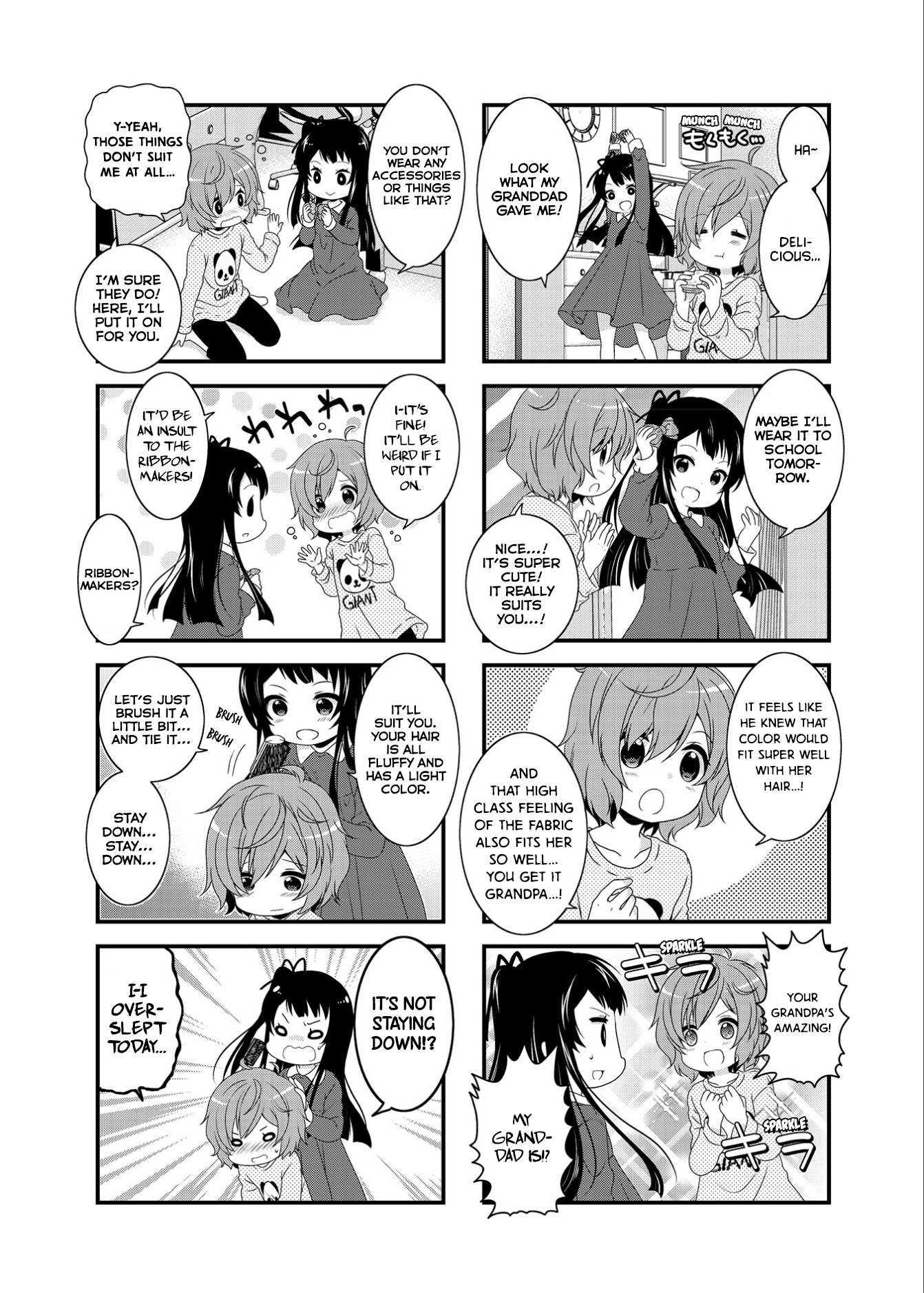 Musunde, Tsunaide Vol. 1 Ch. 1 第3页