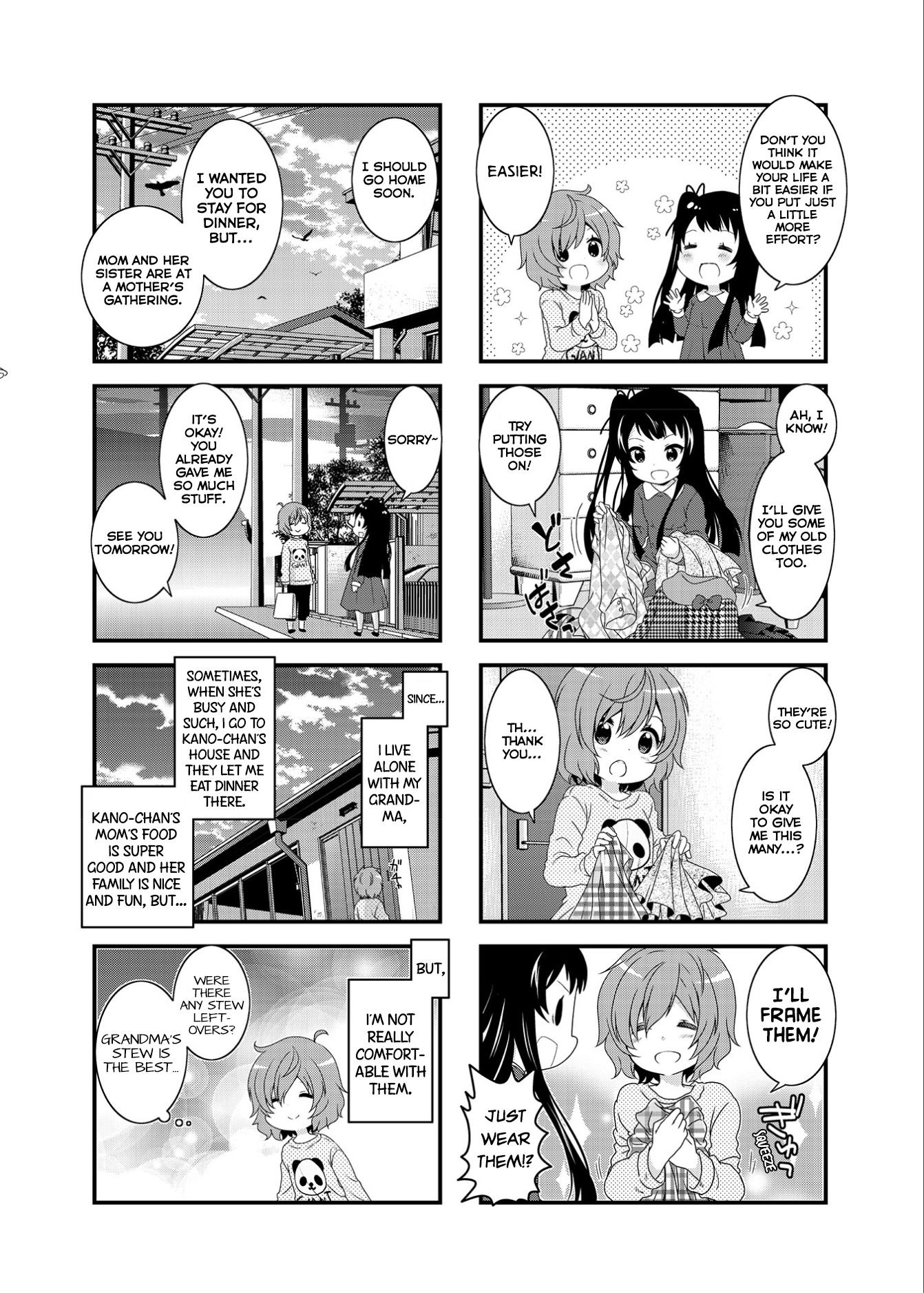 Musunde, Tsunaide Vol. 1 Ch. 1 第6页