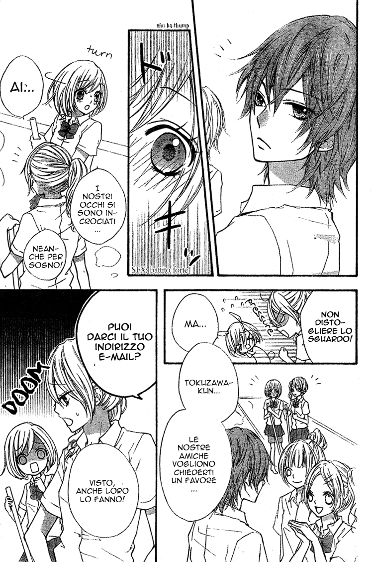Ai kara Hajimaru Vol. 1 Ch. 2 第7页