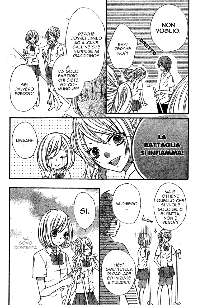 Ai kara Hajimaru Vol. 1 Ch. 2 第8页