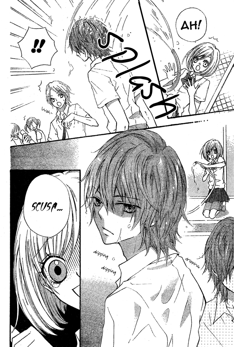Ai kara Hajimaru Vol. 1 Ch. 2 第10页