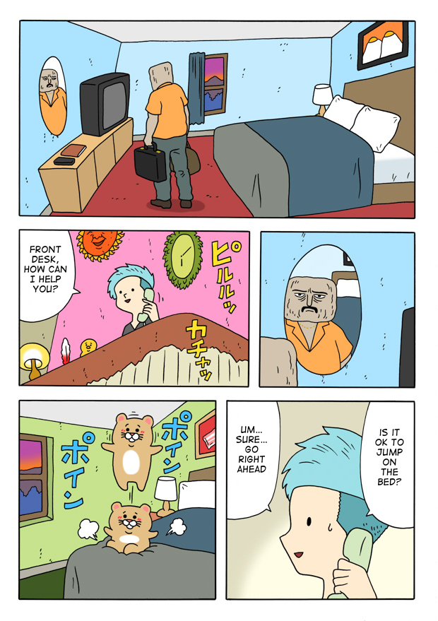 The Bardiche Hotel 第5页
