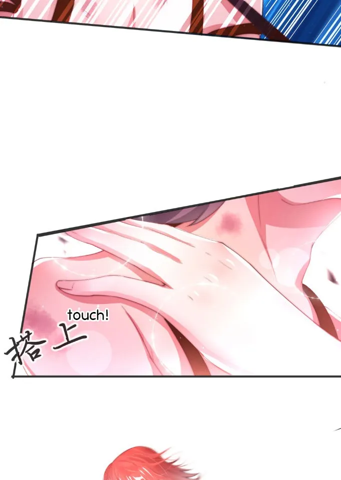 My Nine Wives Told Me Not To Be Afraid Ch. 1 第11页