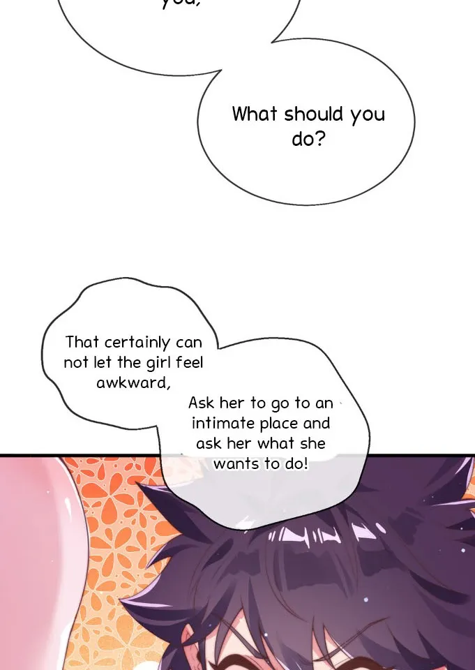 My Nine Wives Told Me Not To Be Afraid Ch. 1 第17页
